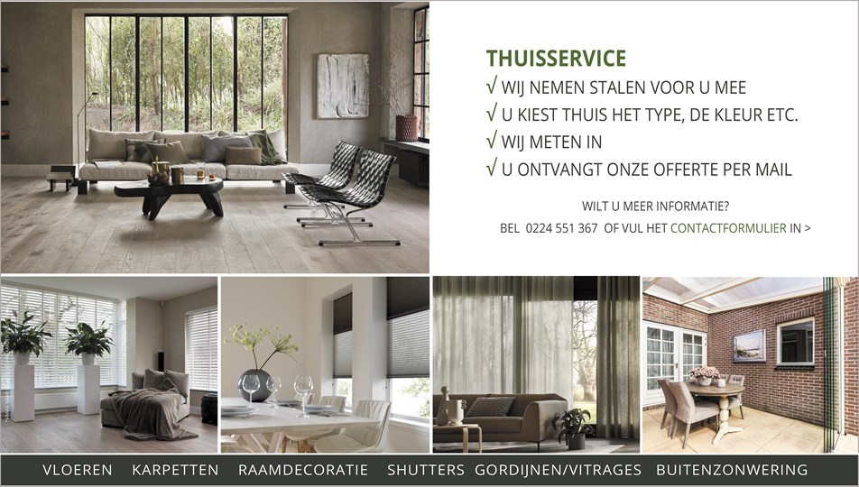 WOninginrichting homepage 2